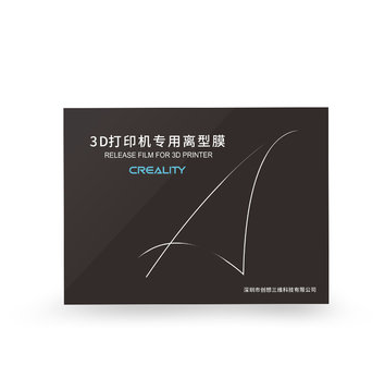 FEP Release Film for LD-002/LD-002R